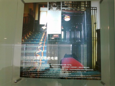 工厂照片11