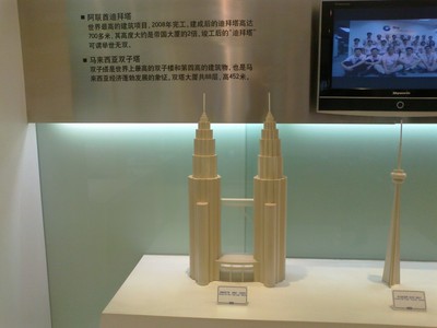 工厂照片06